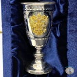 Серебряная рюмка для водки или коньяка с позолоченным гербом России "Ветеран-3" (объем 50 мл)