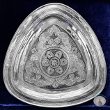 Серебряная тарелка-поднос "Верест-4"