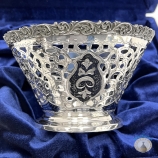 Серебряная ваза-конфетница "Москва"