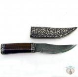 Серебряный нож с Дамасской сталью "Айсберг"