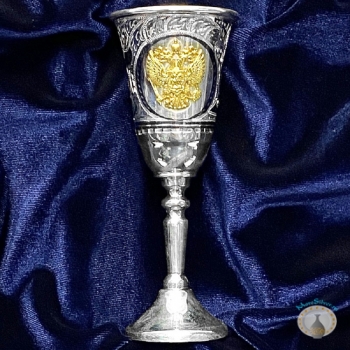 Серебряная рюмка для водки или коньяка с позолоченным гербом России "Символ-3" (объем 45 мл)