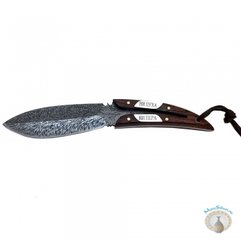 Нож с Дамасской сталью, серебром, кожей и деревом "Беринг-3"