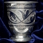 Серебряная стопка для водки или коньяка "Звездная" (объем 50 мл) - фото 1