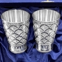 Набор серебряных стаканов "Фантазия" (2 шт) (объем 1 стакана 330 мл) - фото 1