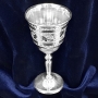 Серебряная рюмка для водки или коньяка "Алтай-3" (объем 50 мл) - фото 1