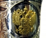Набор серебряных стопок для водки или коньяка с позолоченным гербом России "Кардинал" (2 шт) - фото 2