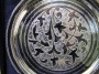 Серебряная тарелка-поднос "Сибирь" - фото 1