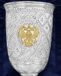 Серебряный бокал с позолоченным гербом России "Держава-2" (объем 330 мл) - фото 2