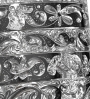Серебряная фляжка (фляга) "Кубачи" (объем 220 мл) - фото 3