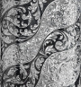 Серебряная фляжка (фляга) двусторонняя "Кубачи-3" (объем 220 мл) - фото 3
