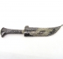 Нож серебряный ручной работы с Дамасской сталью "Властелин" - фото 1