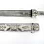 Кинжал серебряный с Дамасской сталью "Атаман" - фото 3