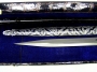 Серебряный кинжал-кортик с гравировкой, чернением и каленой сталью "Арго" - фото 3